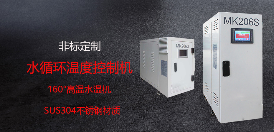 高温水式草莓视频看污片