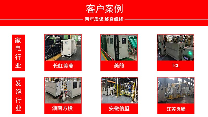 客户草莓视频IOS官方下载-1